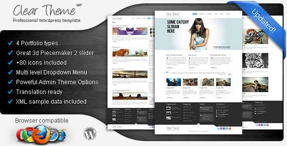 Clear Theme - Multipurpose Themeforest WordPress Theme