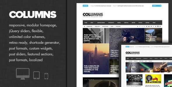 Columns - Themeforest Impressive Magazine and Blog theme