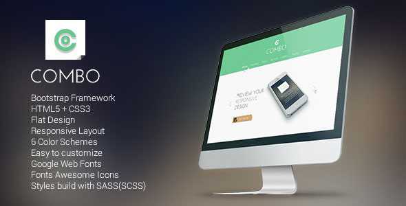 Combo - Themeforest Responsive Flat Landing Page