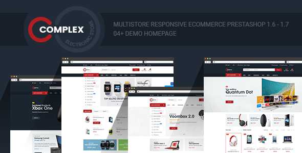 Complex Responsive Prestashop 1.6 & 1.7 Theme