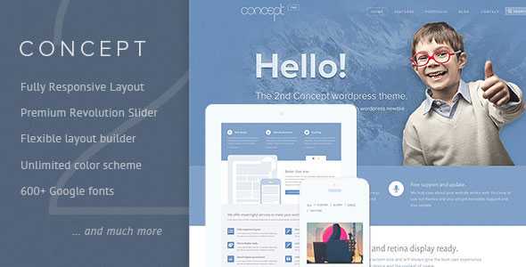 Concept 2 - Creative & Stunning Wordpress Theme