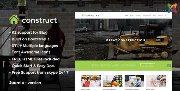 Construct v2.0 - Construction Joomla Template