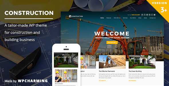 Construction v3.2 - WP Construction, Building Business
