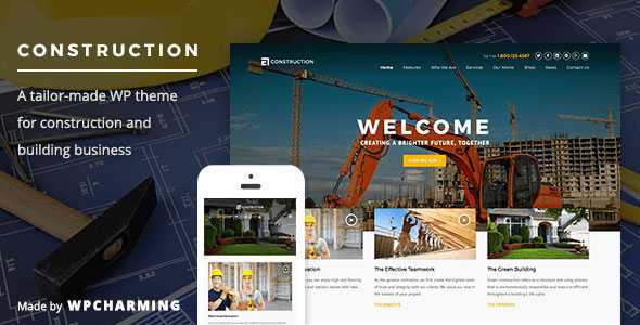 Construction - WP Construction, Building Business