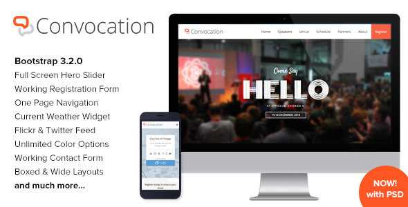 Convocation v1.2 - Event and Conference Landing Page