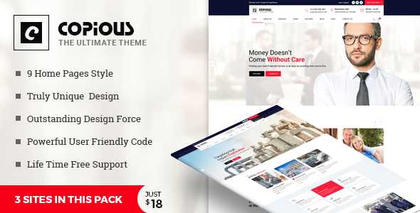 Copious v1.3 - Multiuse Business, Finance, Industrial, Logistics