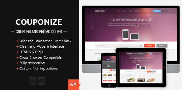 Couponize v1.2 - Responsive Coupons and Promo Theme