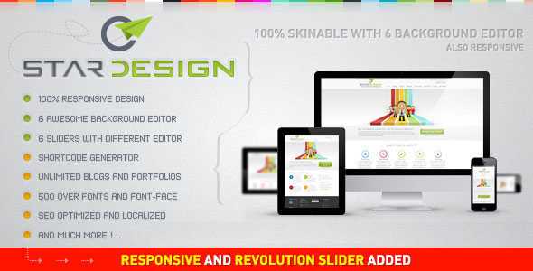 CStar v4.2 - Design WordPress Theme