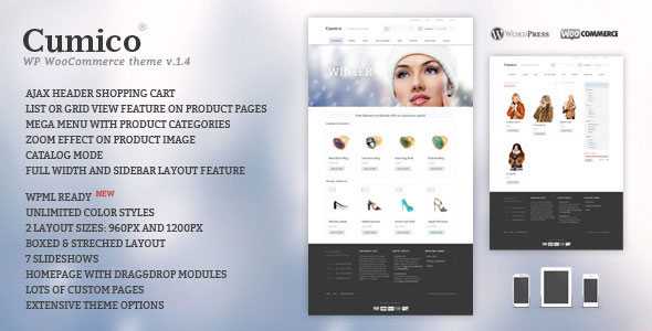 Cumico WP - Themeforest eCommerce theme