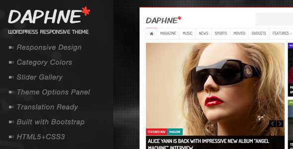 Daphne - Themeforest WordPress Responsive News Theme