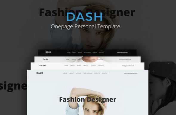 Dash - Onepage Personal (Sale)