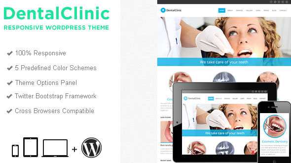 Dental Clinic v2.2.0 - Responsive WordPress Theme
