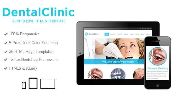 DentalClinic - Responsive HTML5 Template