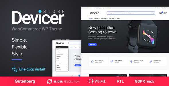 Devicer v1.0.6 - Electronics, Mobile & Tech Store