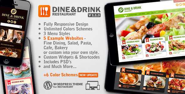 Dine & Drink v1.1.3 - Restaurant WordPress Theme