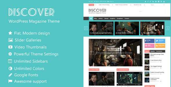 Discover - Themeforest Flat WordPress Magazine Theme