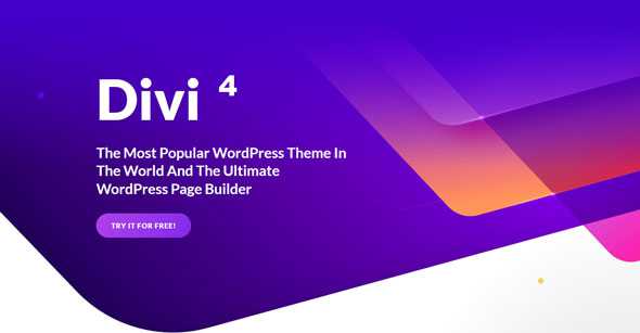 Divi + Divi Builder v4.3.3