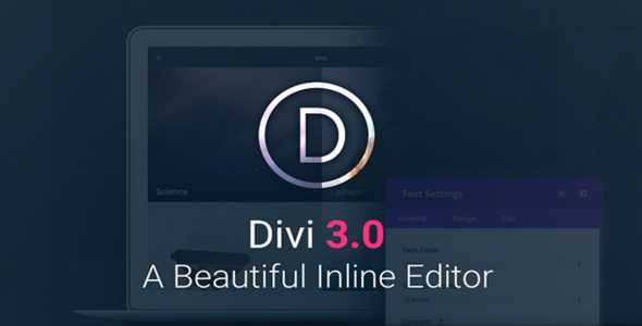Divi v3.23 - Elegantthemes Premium Wordpress Theme