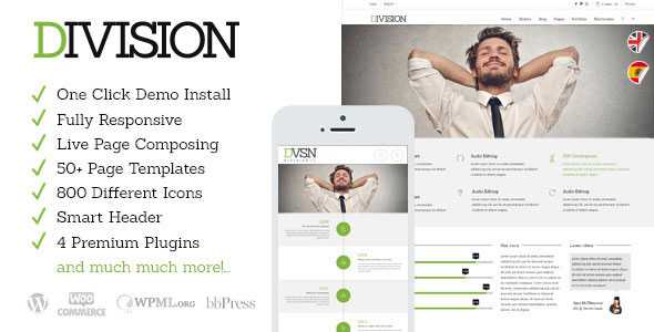 Division - Responsive Multi-Purpose Theme