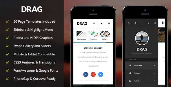 Drag - Mobile & Tablet Responsive Template