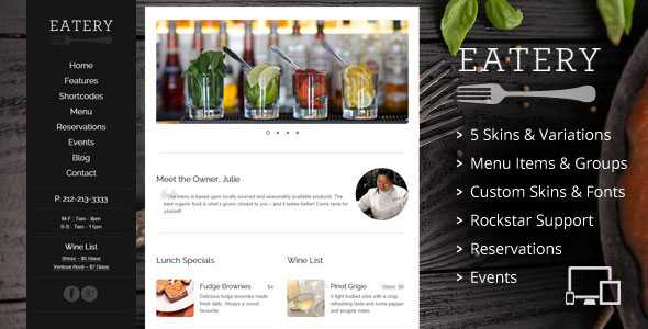Eatery v2.2 - ThemeForest Responsive Restaurant WP Theme