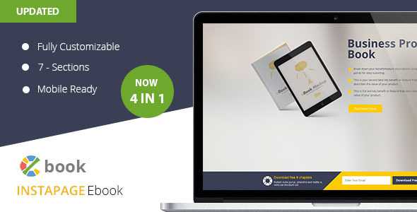 Ebook Instapage Landing Page Template