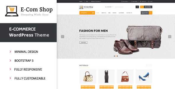 eCom v1.0.8 - Responsive WooCommerce WordPress Theme