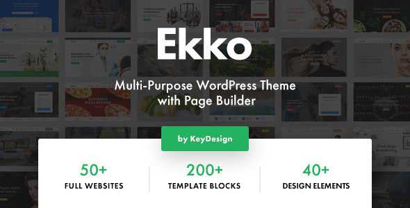 Ekko v1.2 - Multi-Purpose WordPress Theme with Page Builder