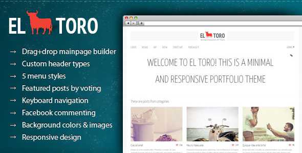 El Toro - Themeforest Minimal and Responsive Portfolio Theme