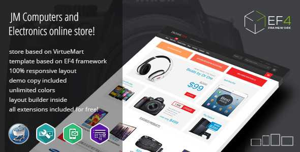 Electronics v1.10 - multipurpose VirtueMart online store