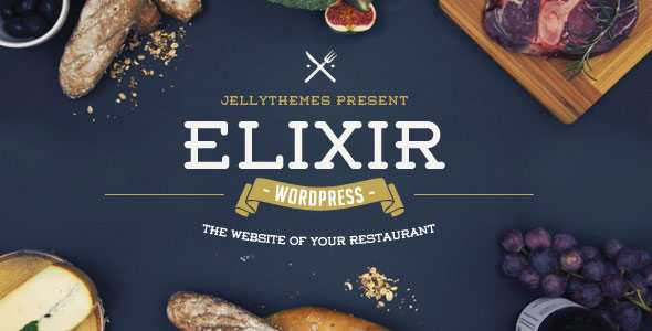 Elixir v1.3 - Restaurant WordPress Theme