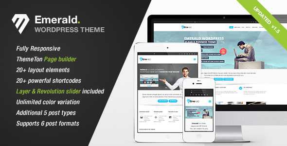 Emerald - Themeforest Modern and Elegant theme for Corporate