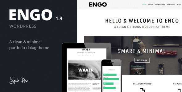 Engo v1.3 - Smart & Minimal Wordpress Theme
