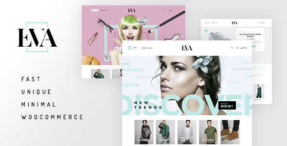 Eva v1.1 - Responsive WooCommerce Theme