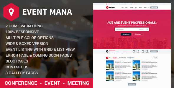 Event Management WordPress Theme v1.8.5