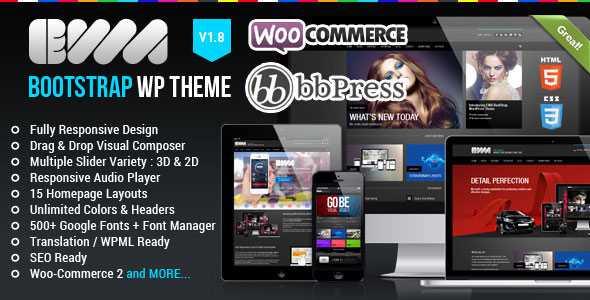EWA - Themeforest Bootstrap Multi-Purpose Wordpress Theme
