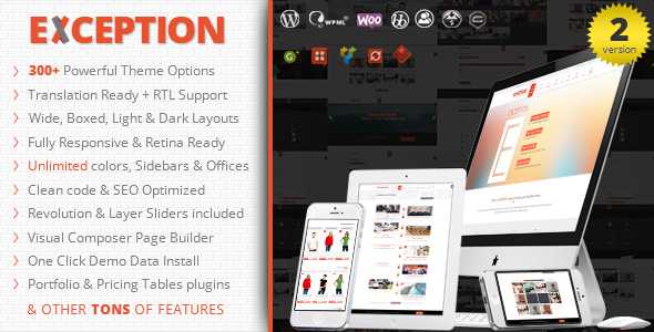 EXCEPTION v2.0.5 - Responsive Multi-Purpose WordPress Theme