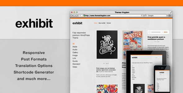 Exhibit - Responsive WordPress Theme
