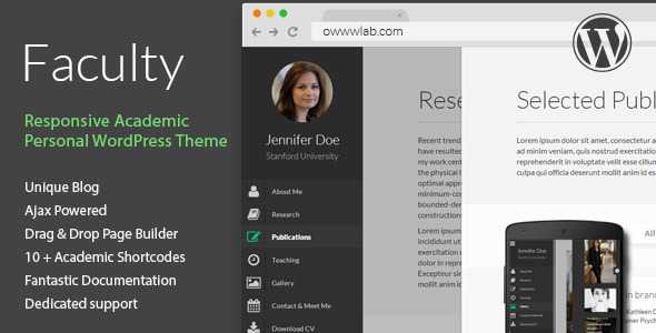 Faculty - Responsive Academic WordPress Theme