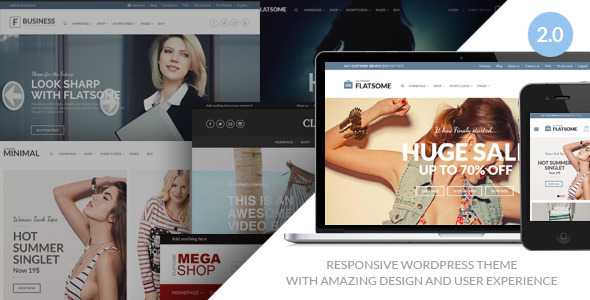 Flat v2.0.5 - Responsive WooCommerce Theme