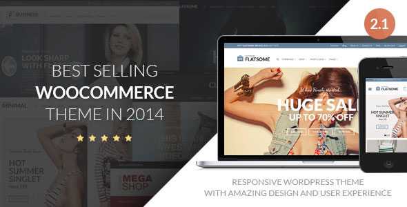Flat v2.1 - Responsive WooCommerce Theme
