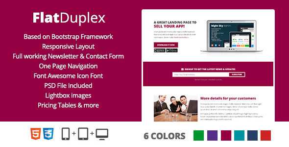 FlatDuplex Landingpage - Updated