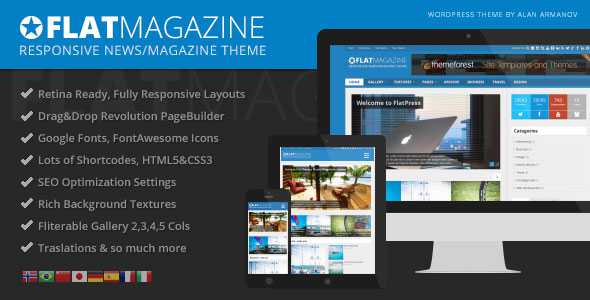 FlatMagazine - Themeforest Responsive News/Magazine Theme