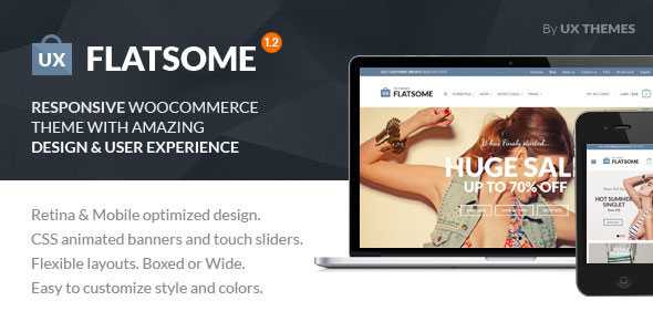 Flatsome - Themeforest Responsive WooCommerce Theme