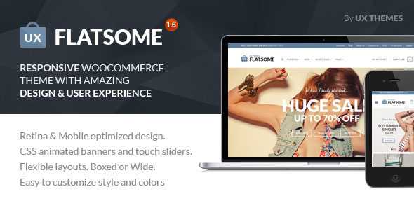Flatsome v1.6.2 - Themeforest Responsive WooCommerce Theme