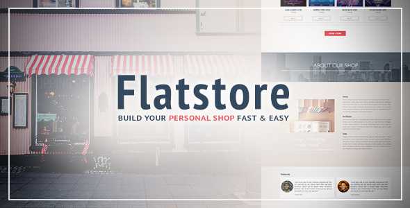 Flatstore v1.1 - eCommerce Muse Template for Online Shop