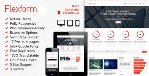 Flexform 1.82 - Retina Responsive Multi-Purpose Theme