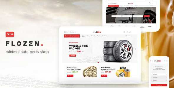 Flozen v1.0.3 - WooCommerce AJAX WordPress Theme
