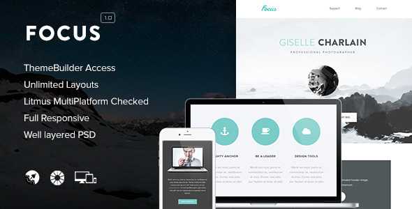 Focus – Responsive Email + Themebuilder Access