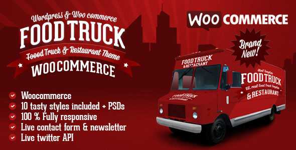Food Truck & Restaurant 10 Styles - WP Theme